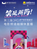 aqdy撸丝片