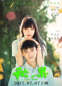 aqdy撸丝片